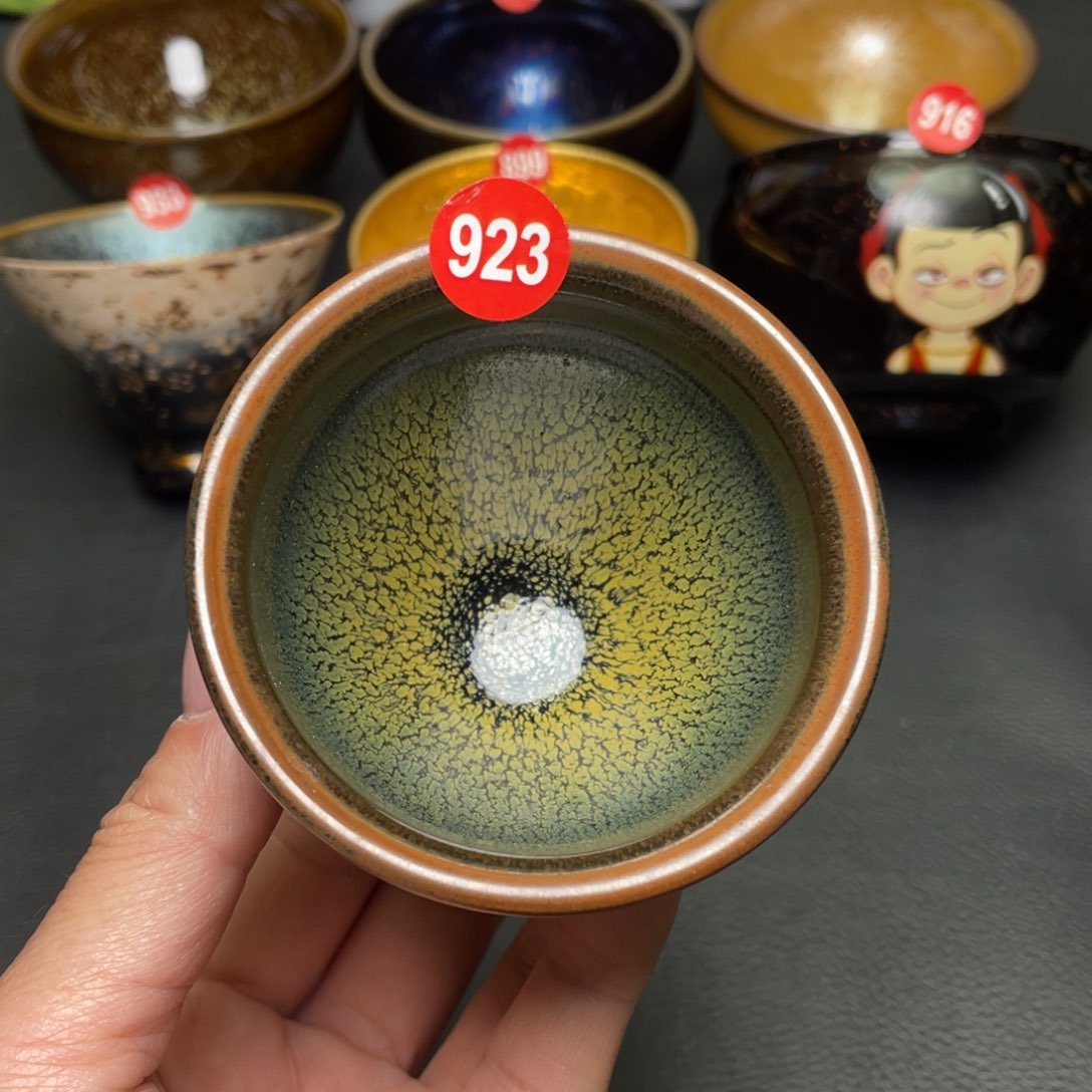 茶盏923 建窑建盏茶盏