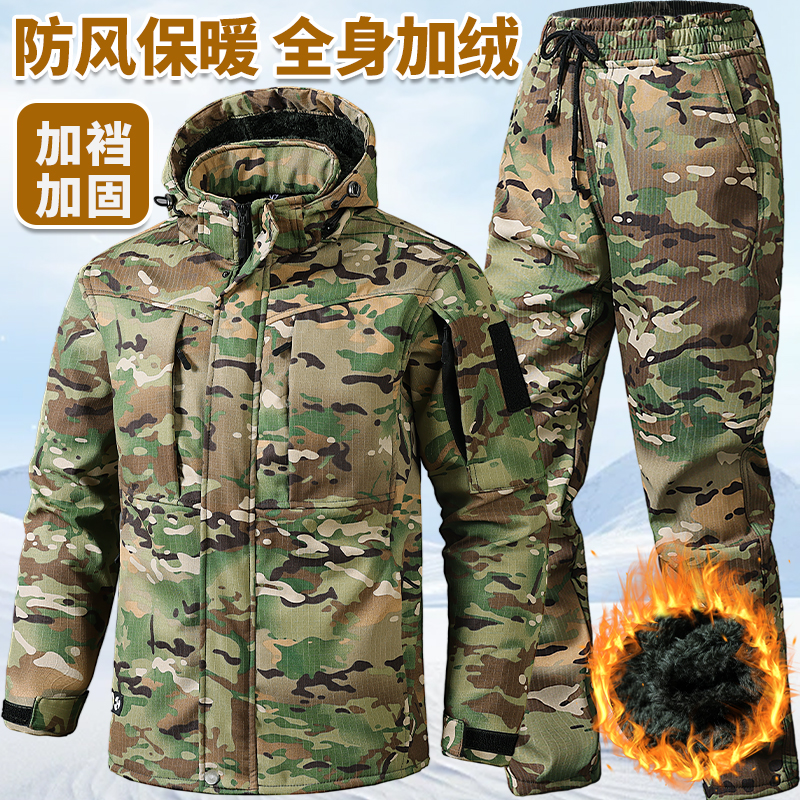 985冬加绒防刮耐磨多口袋加帽网格迷彩套装御寒加固防风户外加厚
