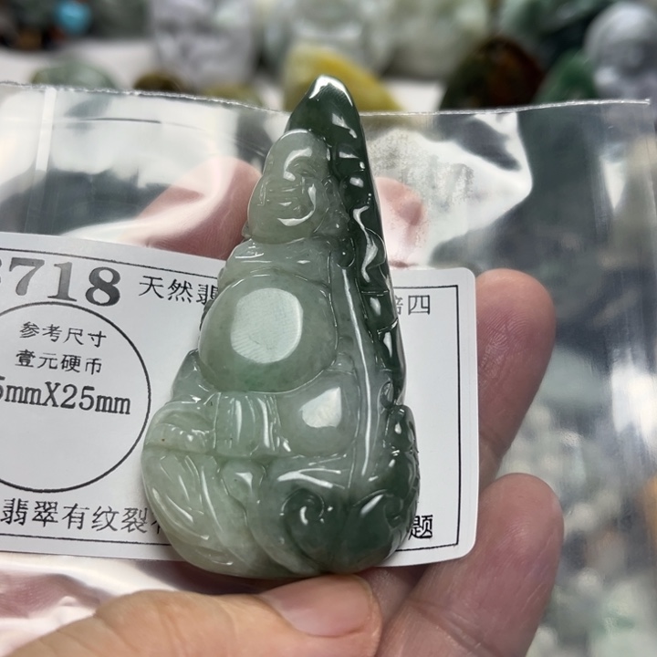 翡翠未镶嵌颈饰8718