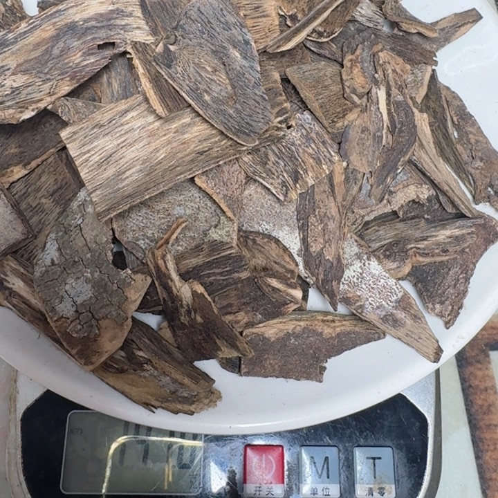 香榧木奇楠奇楠奇楠奇楠