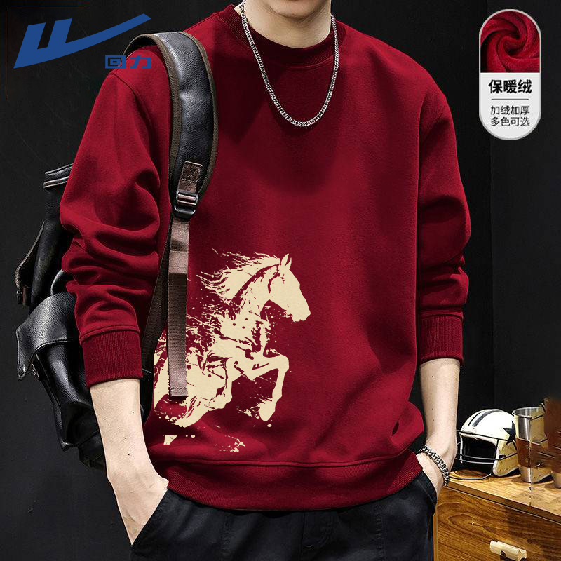 回力酒红色卫衣男款秋冬加绒加厚圆领无帽情侣宽松本命年马年衣服