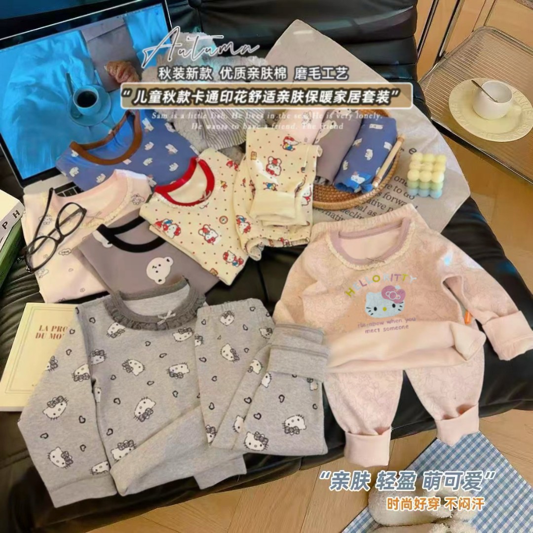 300克舒绒2025新款韩版家居服套装无骨A类保暖睡衣套装