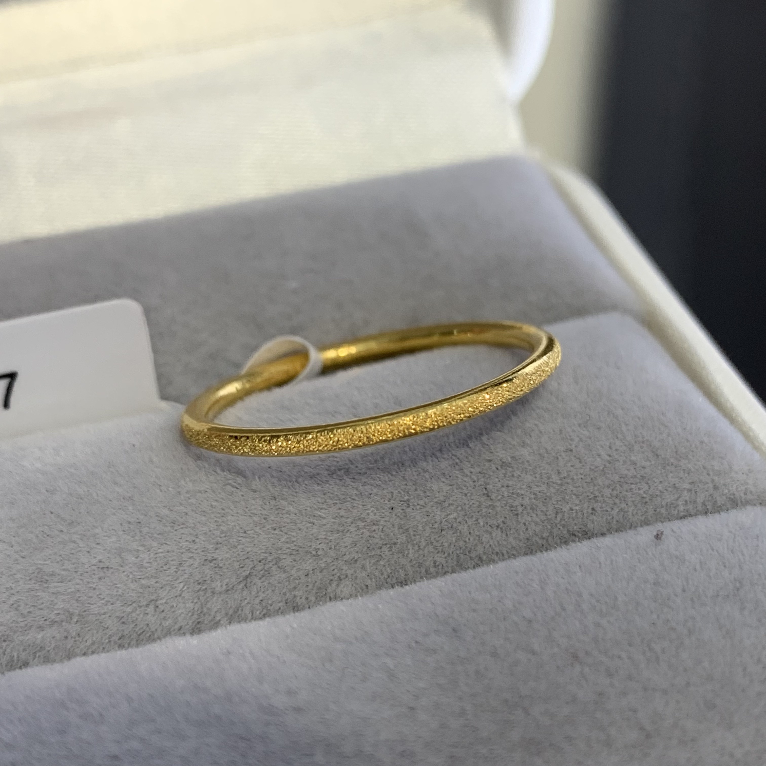 【思思专享】足金999饰品 #16 素圈碎碎冰戒指 1.71 GP