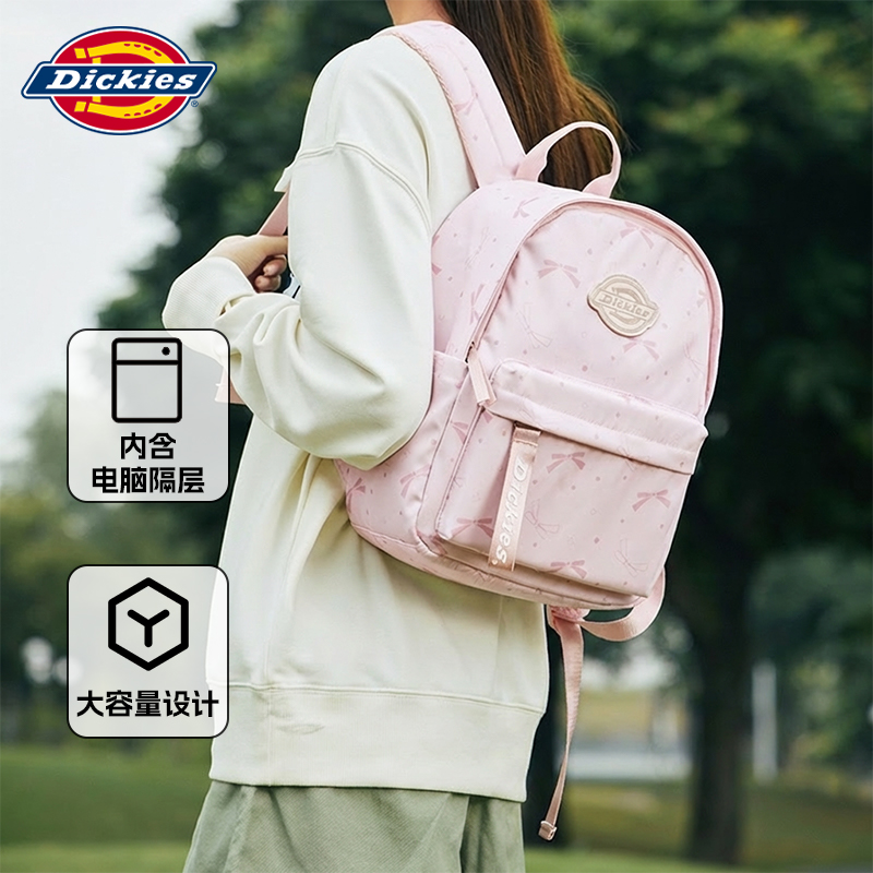 Dickies双肩包潮酷个性学生初高中生大容量书包背包电脑包B196商品图