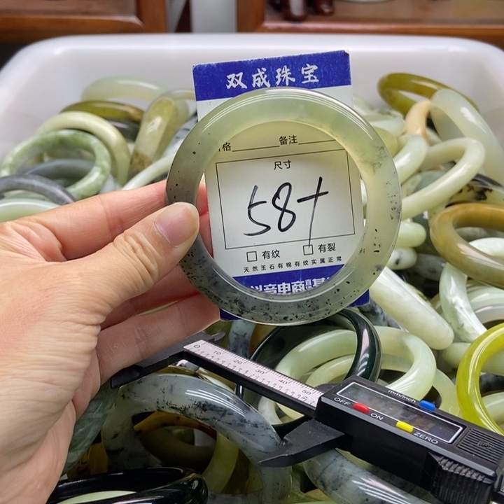 蛇纹石玉手镯未镶嵌742