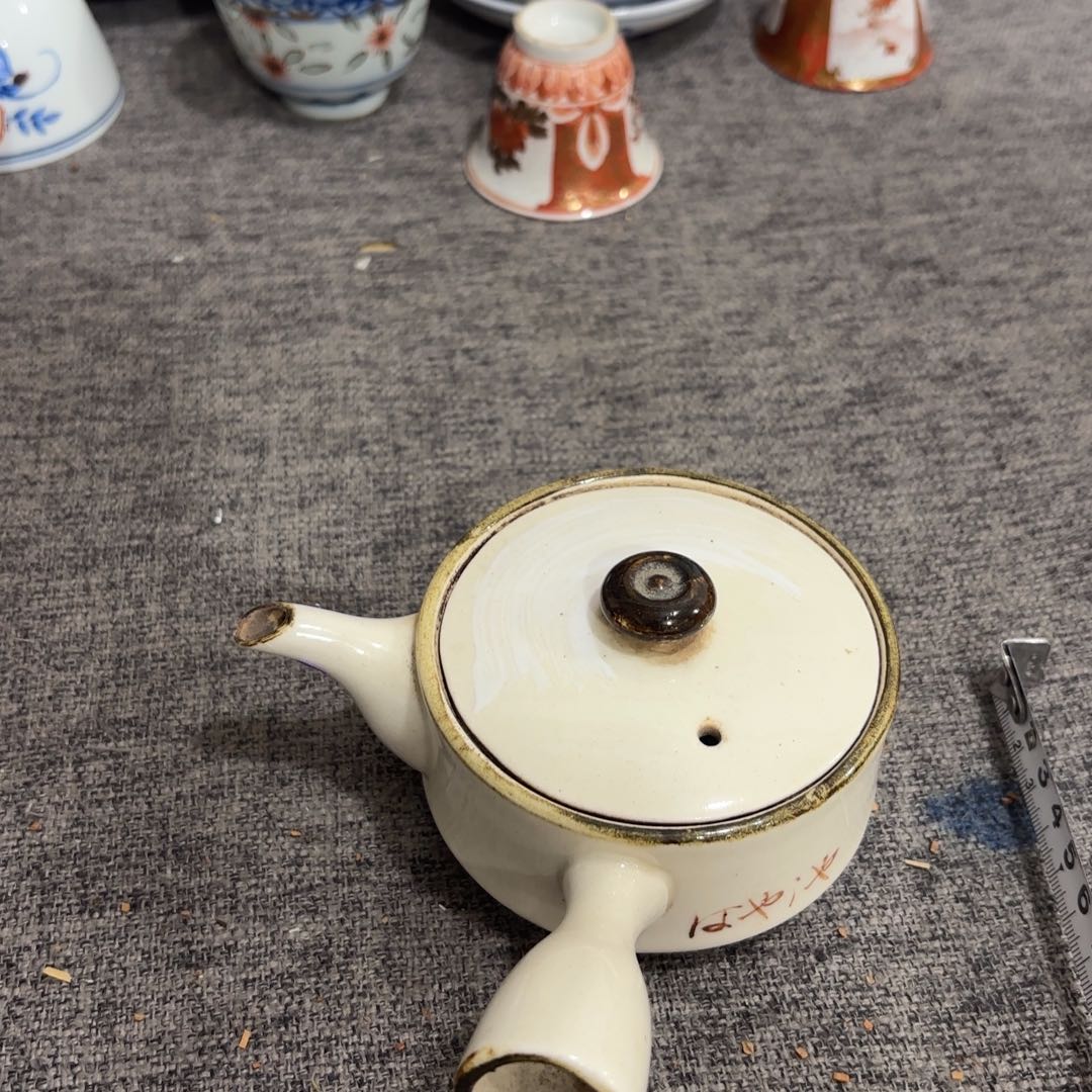 非常好看的物品 The 