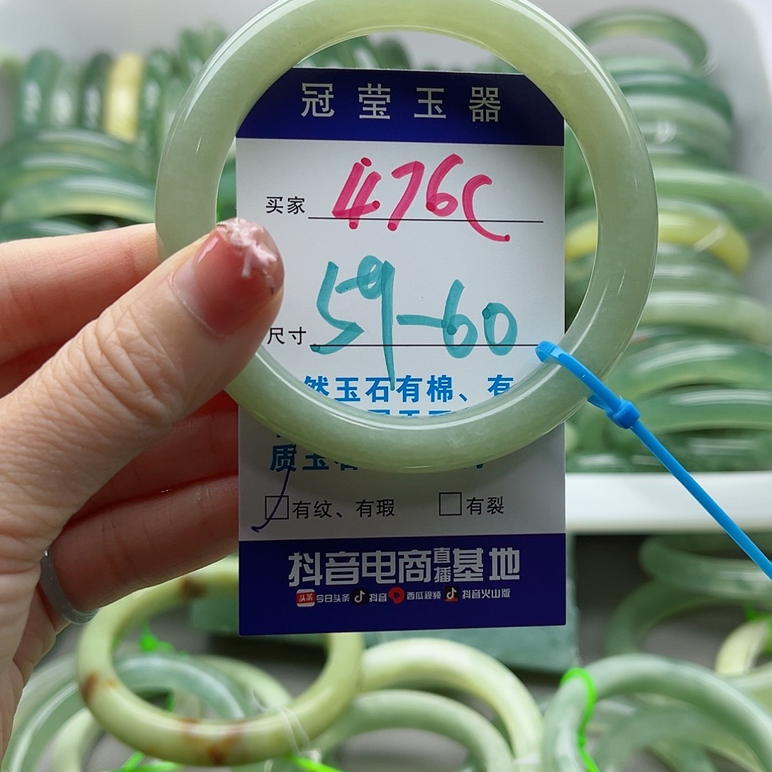 未镶嵌岫玉蛇纹石岫玉手镯