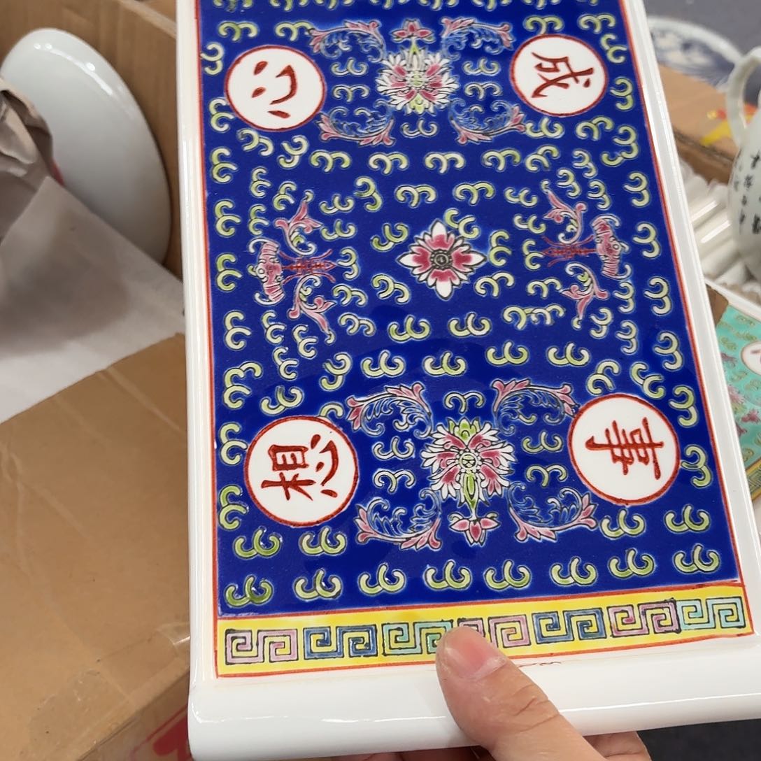 景德镇陶瓷876555788998654567