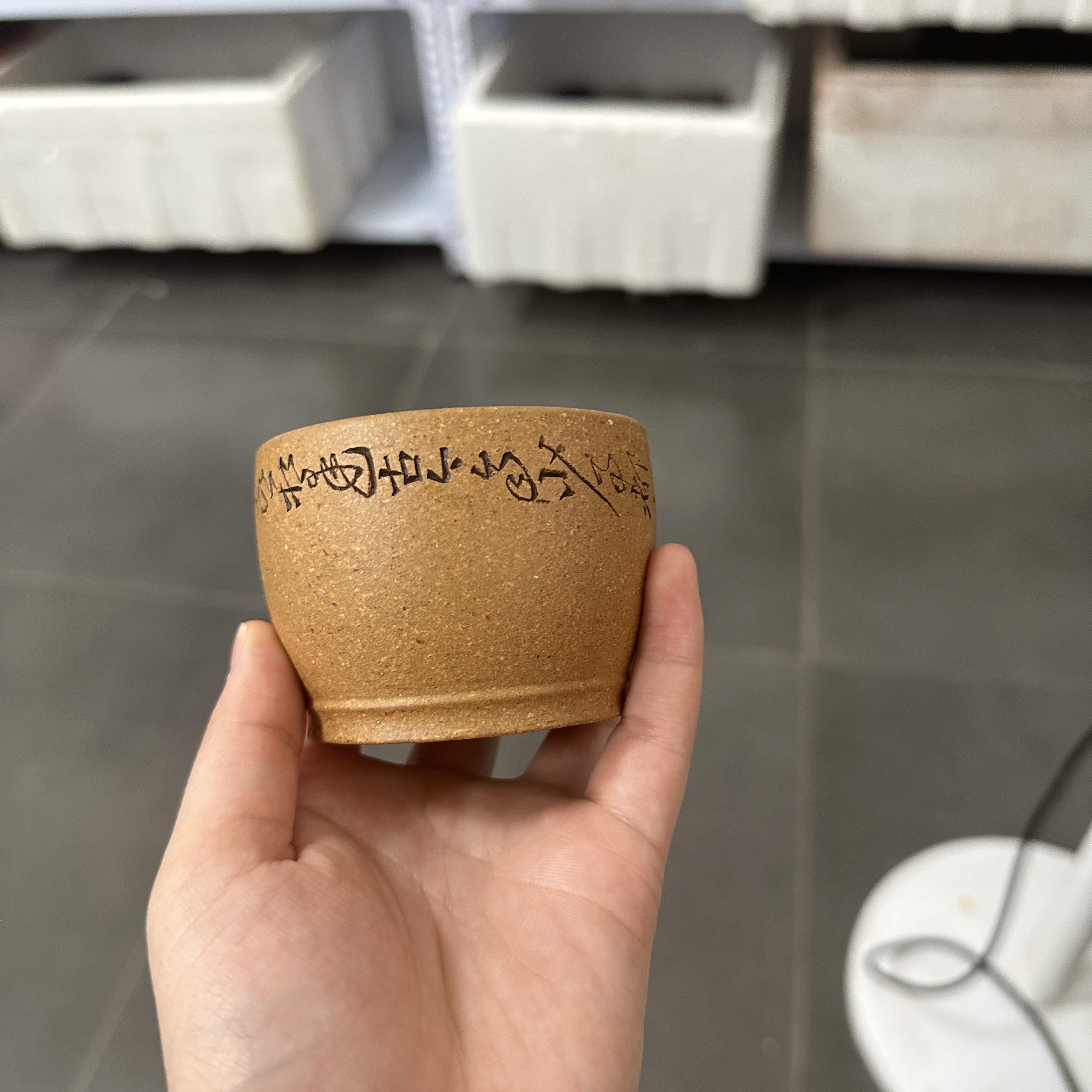 宜兴原矿紫砂主人杯