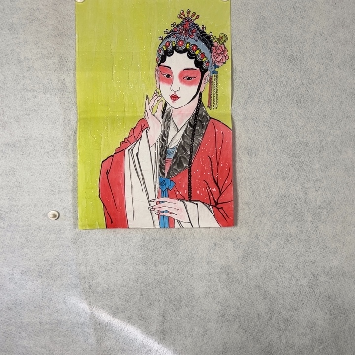 国画国画轩荣字画福利226