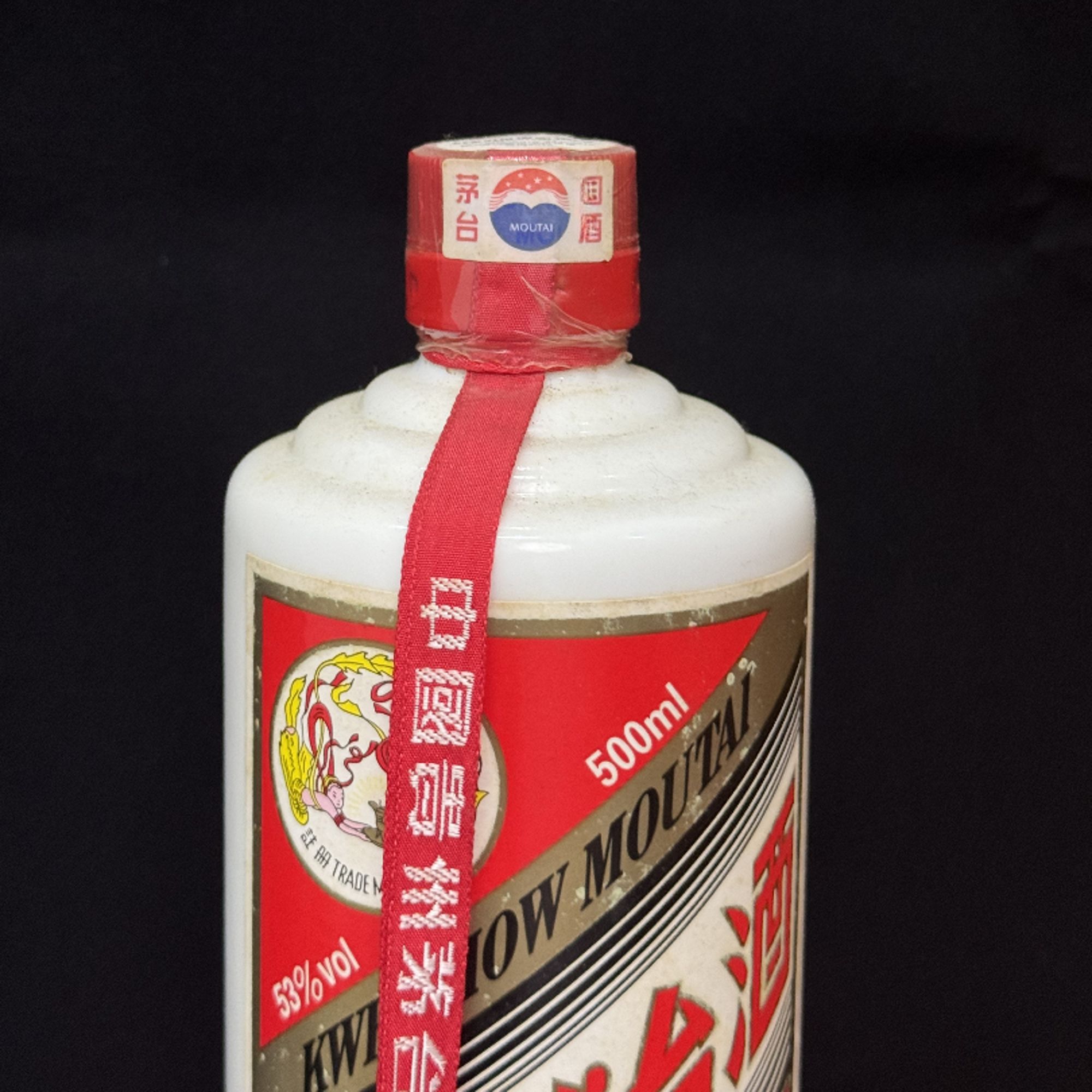 KWEICHOW MOUTAI/贵州茅台2007年飞天茅台酒53度500ml