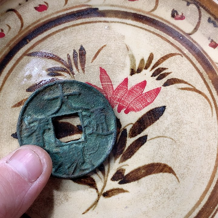 瓷片摆件摆件摆件摆件