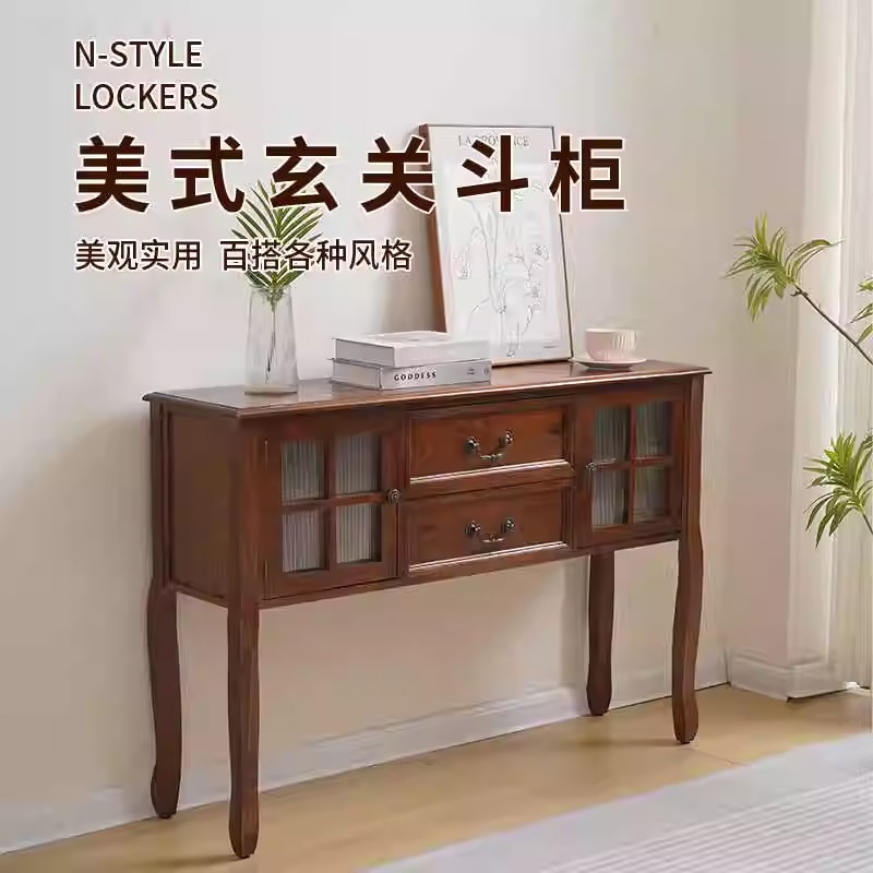 美式玄关柜门厅柜轻奢欧式储物柜简约走廊过道桌子抽屉收纳小柜子