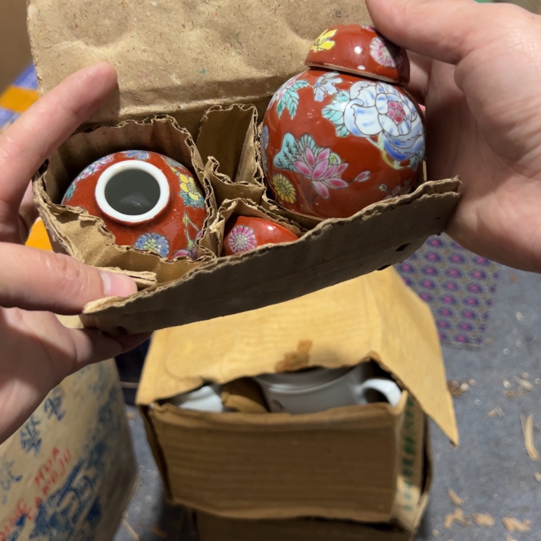 其他陶景德镇陶瓷艺术