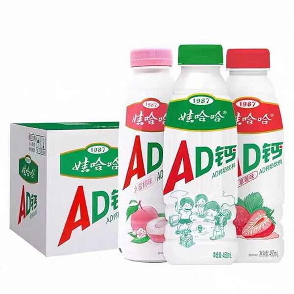 （娃哈哈AD钙奶450ml）15瓶