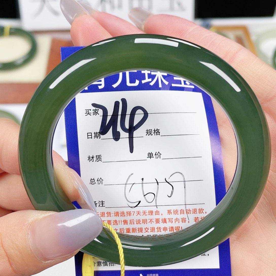 和田玉手镯未镶嵌