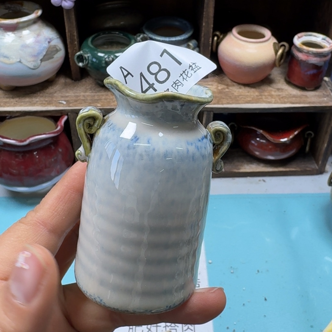 陶瓷艺术品设计与制作