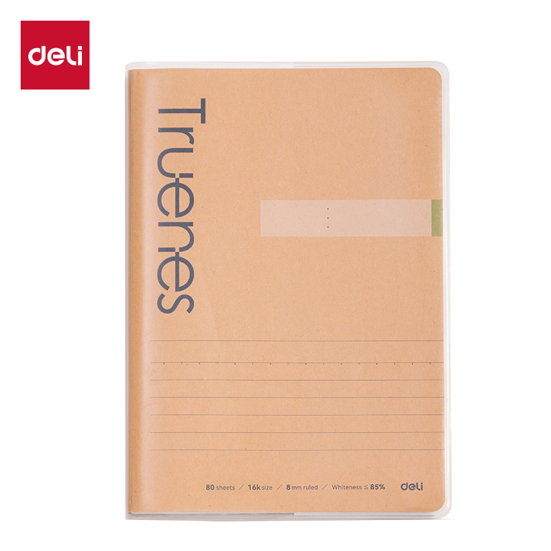 Deli/得力得力T1680-P胶套本(行纭纸 牛皮纸笔记本)(本)