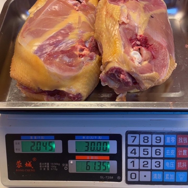 低温冷冻60天中国大陆食用农产品鸡架