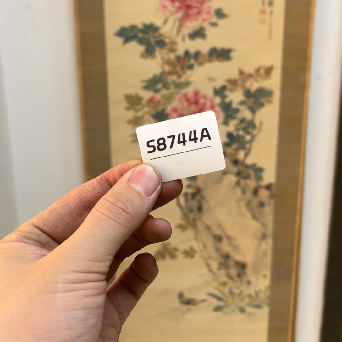 D***炜书法字画哈哈哈哈哈