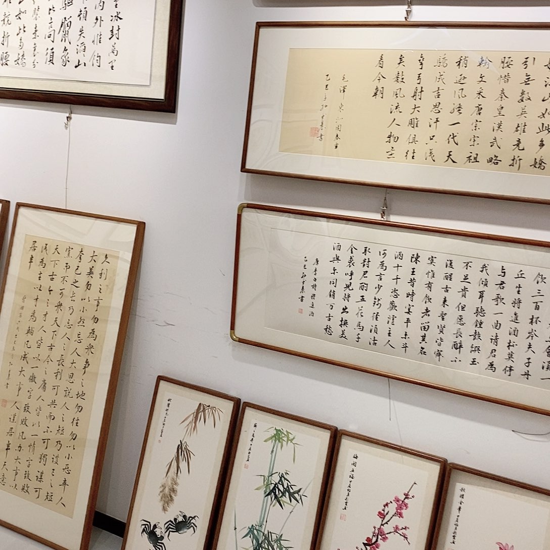 书法孙**亮4590 观自在 红 胡桃