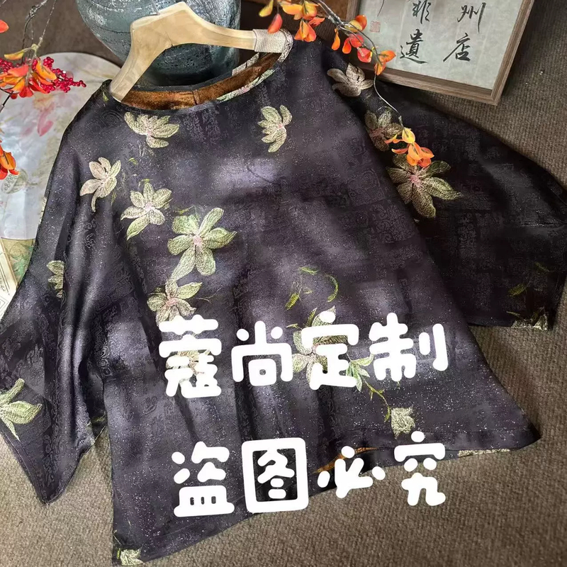 秋季新款新中式国风宽松显瘦圆领精致小提花优雅套头上衣
