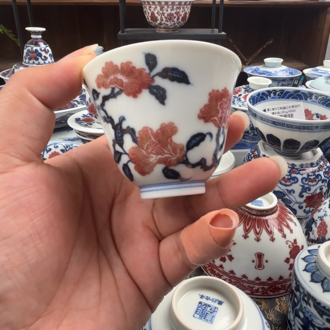 景德镇勤义堂勤义堂