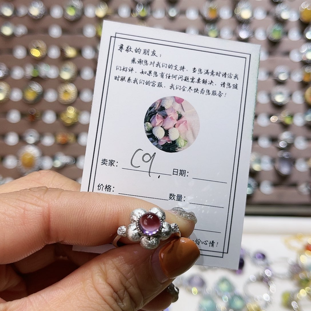 蛇纹石玉戒指银S925镶嵌戒指