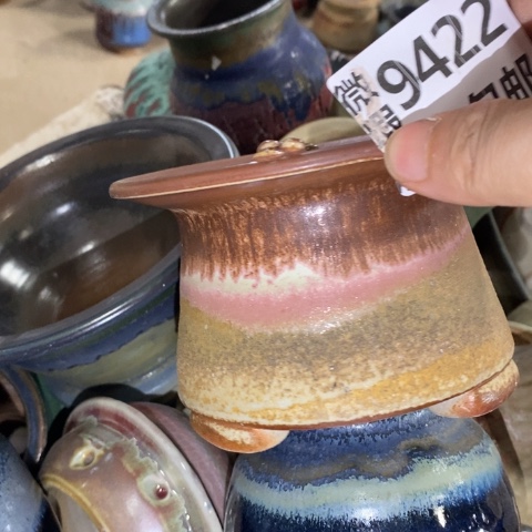 罐9422 微瑕38包邮景德镇陶瓷