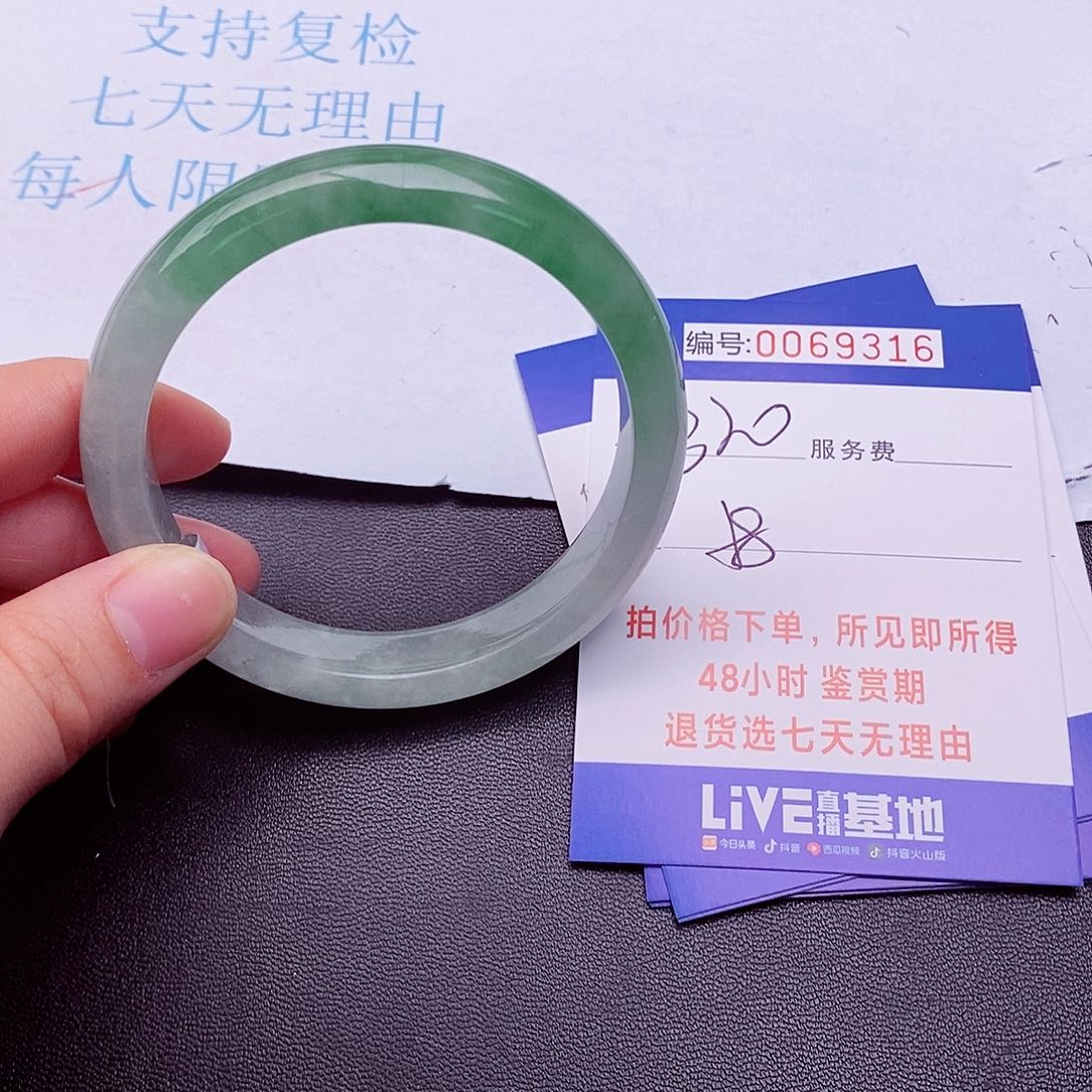 饰品拍下实物为准00000