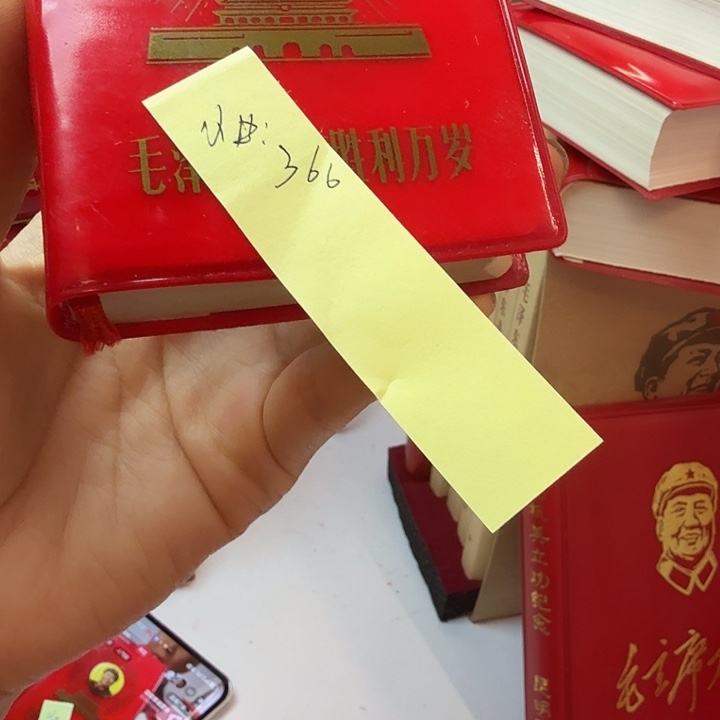 好书推荐的这本书我