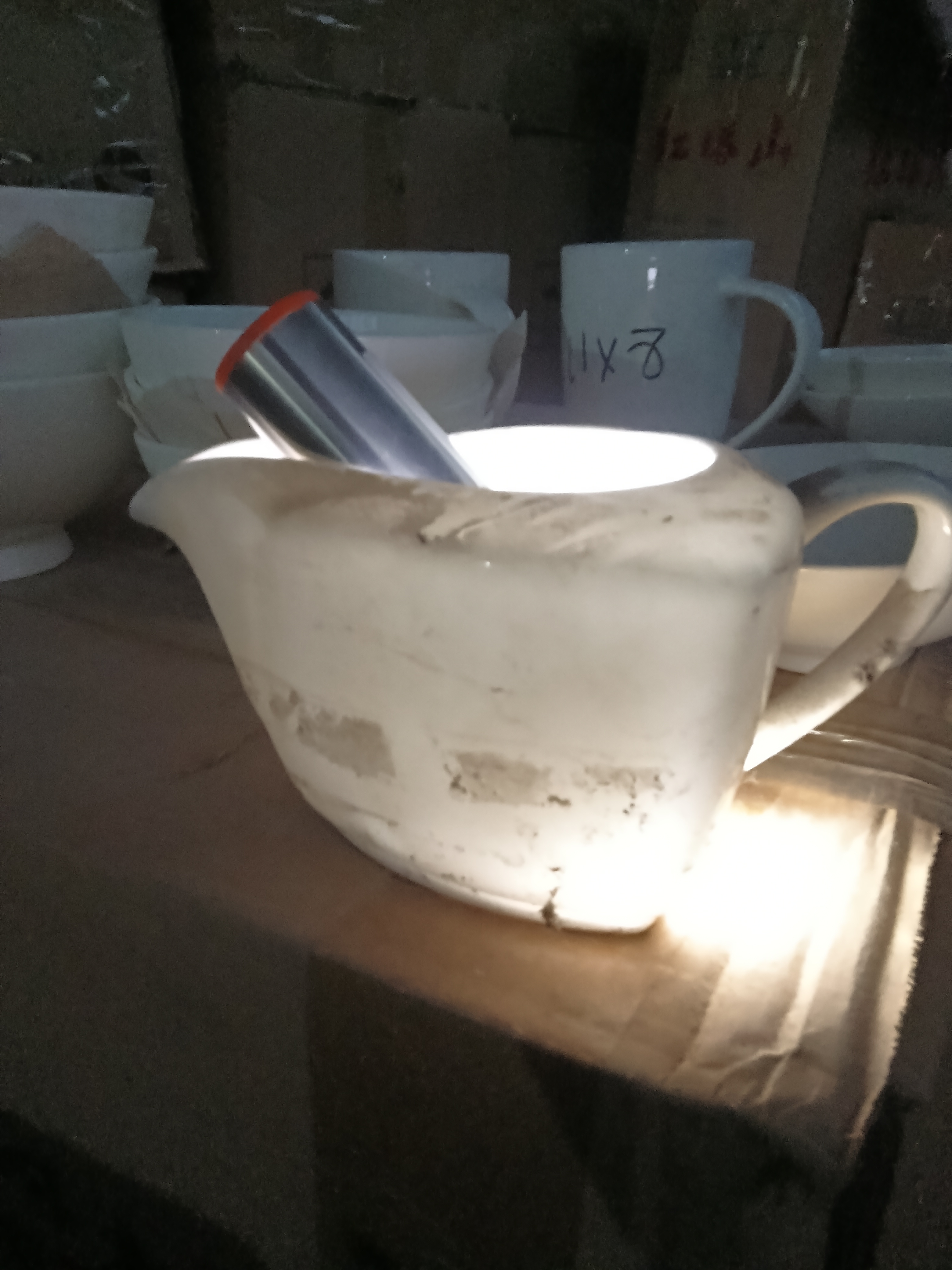 国营尾货骨瓷奶杯一个微瑕