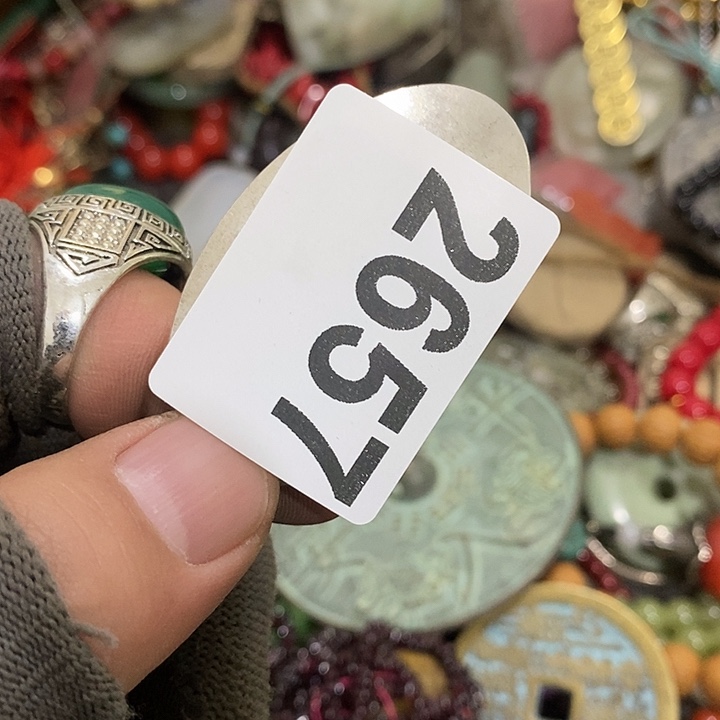 A**D摆件等各种工具的2657