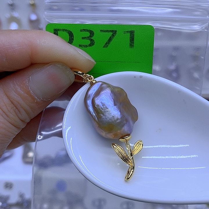 淡水珍珠颈饰未镶嵌