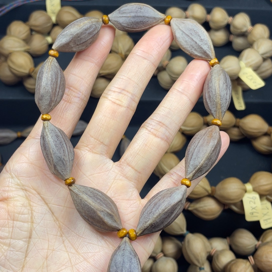 002橄榄核三花紫核1.4