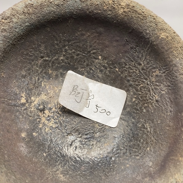 茶盏特殊工艺烧制渣渣灰