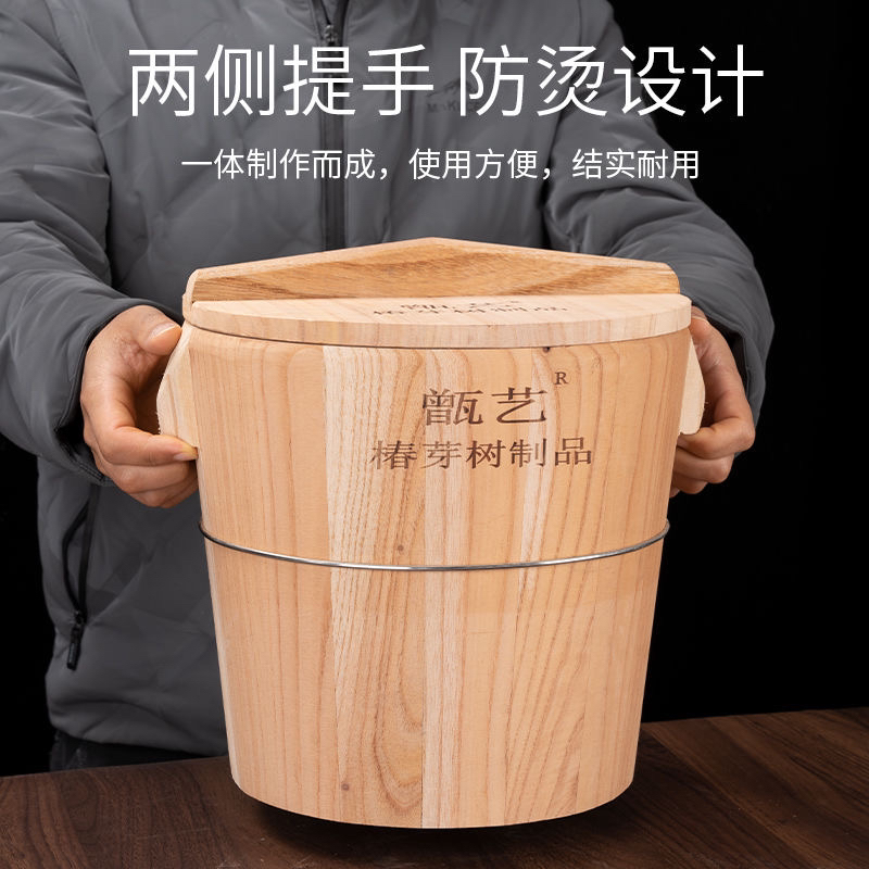 家用木蒸子老式香椿木蒸饭家用蒸酒米桶饭甑子蒸笼商用摆摊饭蒸子