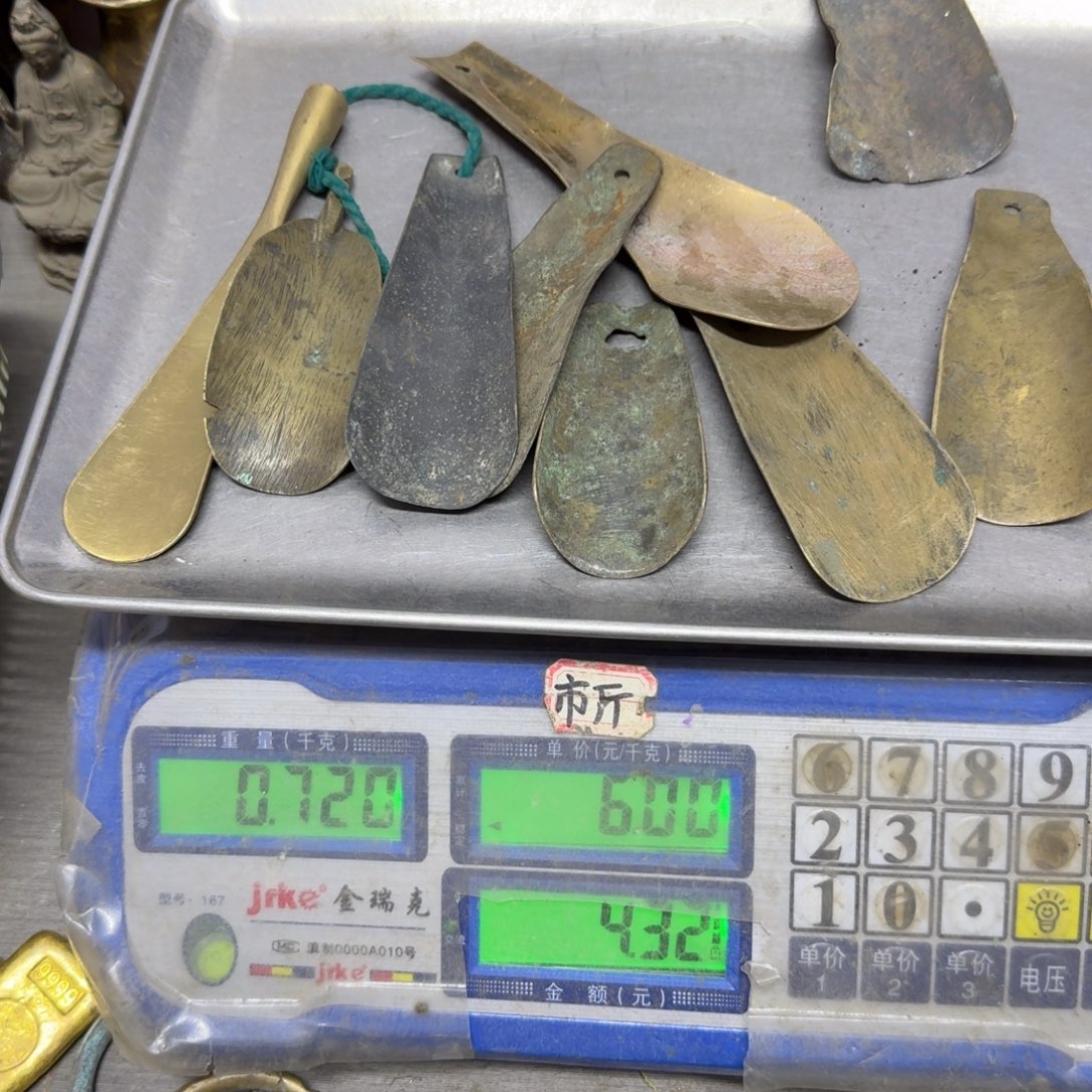 海****210 铜器8888888888888888