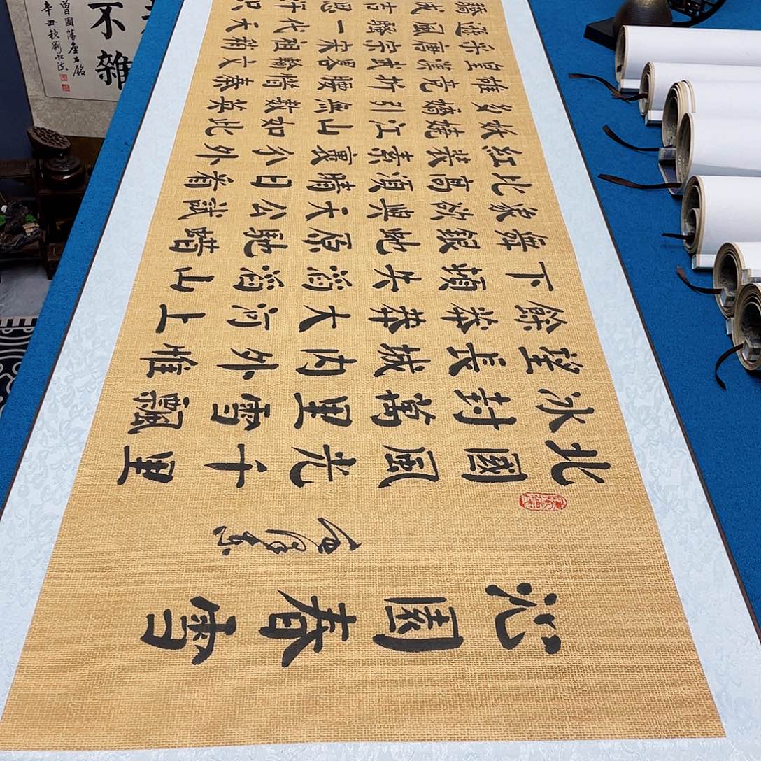 书法精装裱纯手写假一赔万精品銘家