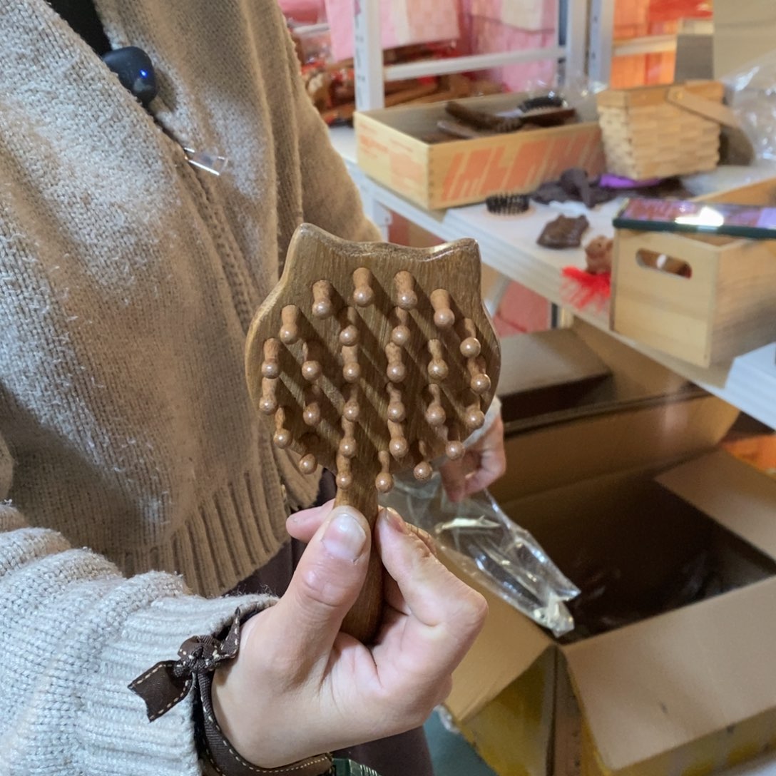 木这是编号051哈哈