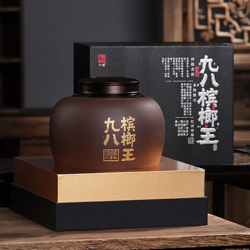 【今曦好茶】1998年宾榔王100g/500g老六堡茶 古树 传承人制作