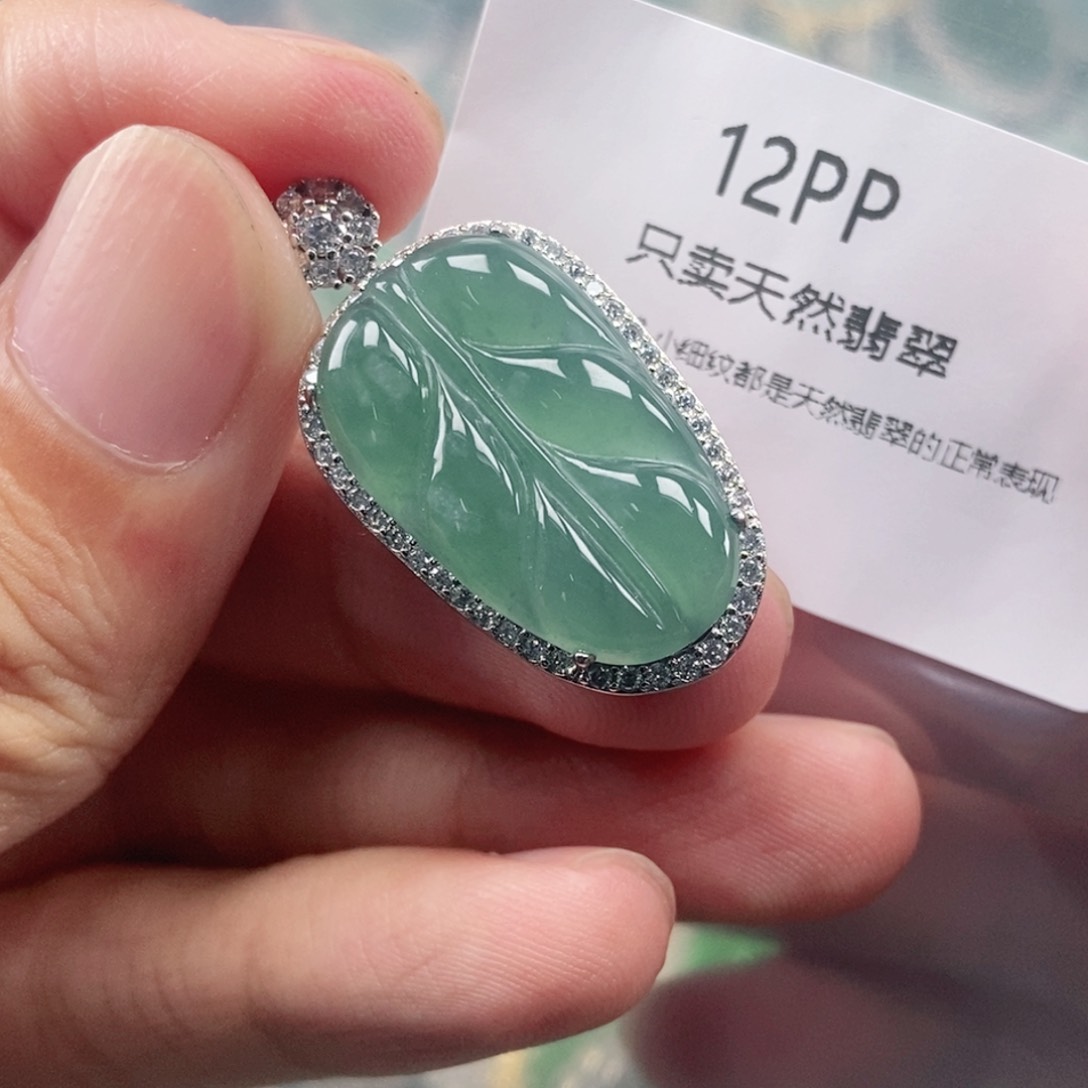 【闪购商品】颈饰未镶嵌翡翠