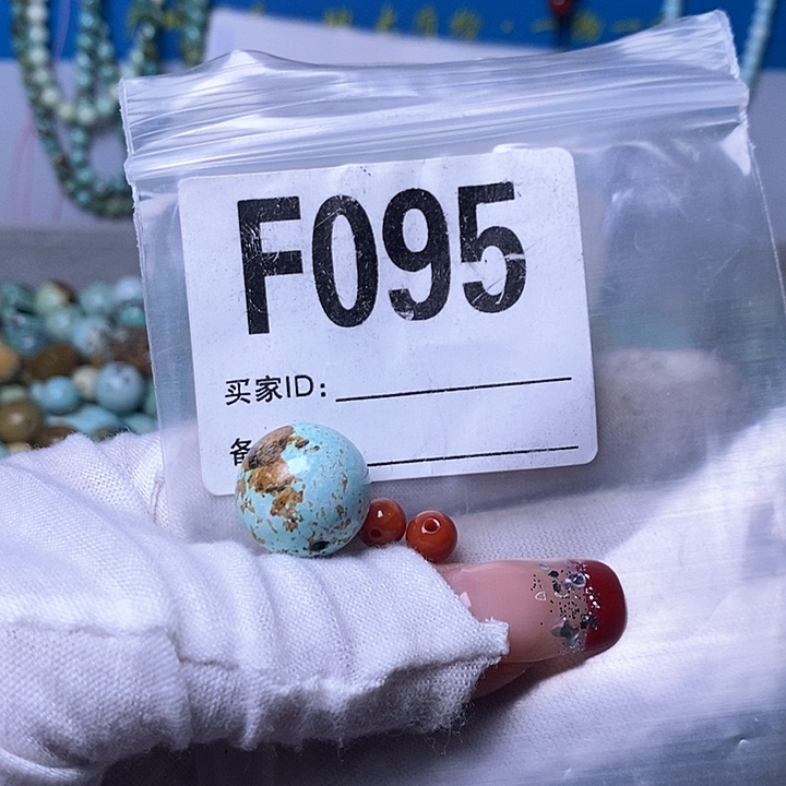 南红玛瑙珠宝奇石未镶嵌