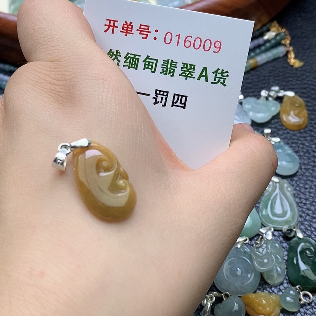 翡翠未镶嵌耳饰翡翠