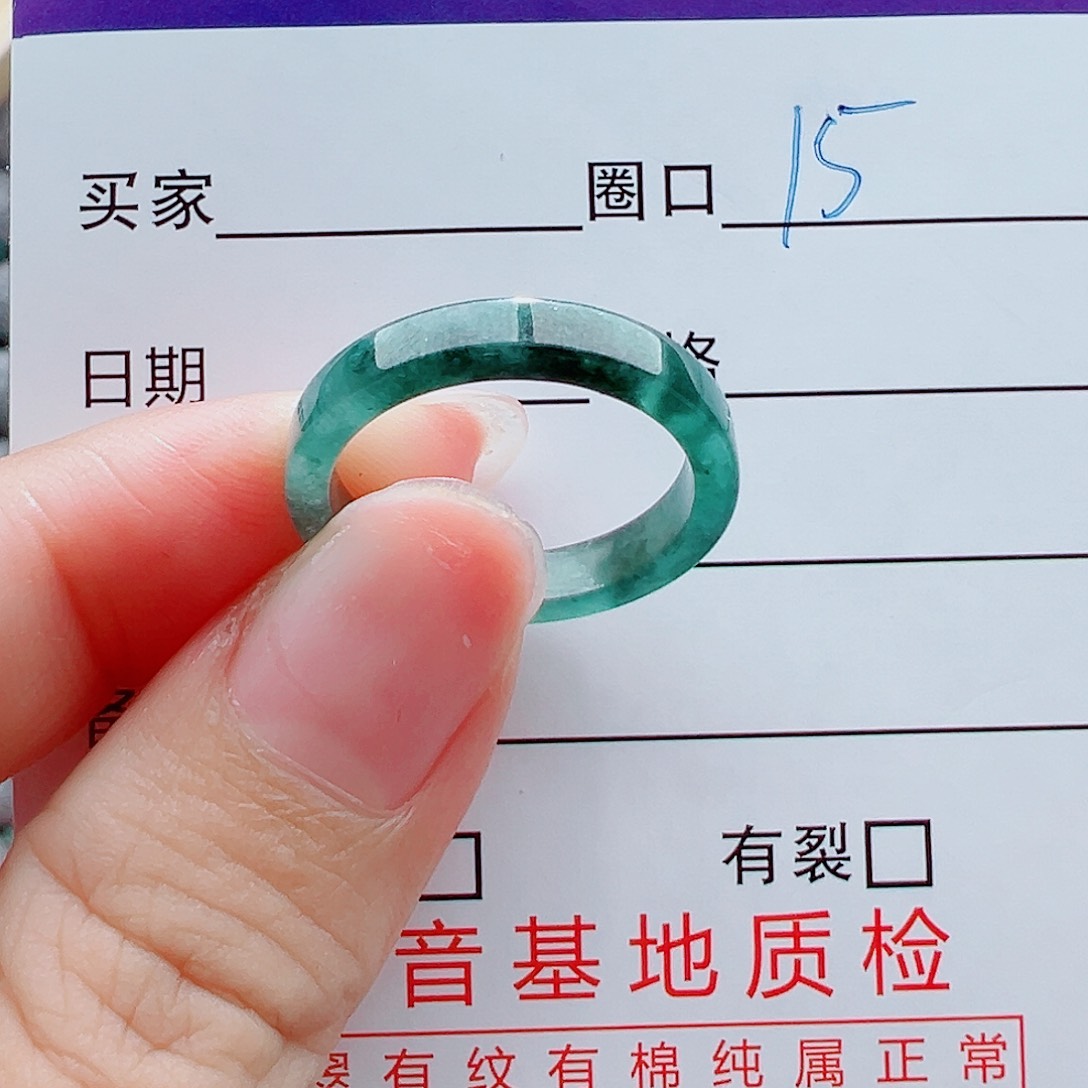 未镶嵌戒指翡翠戒圈