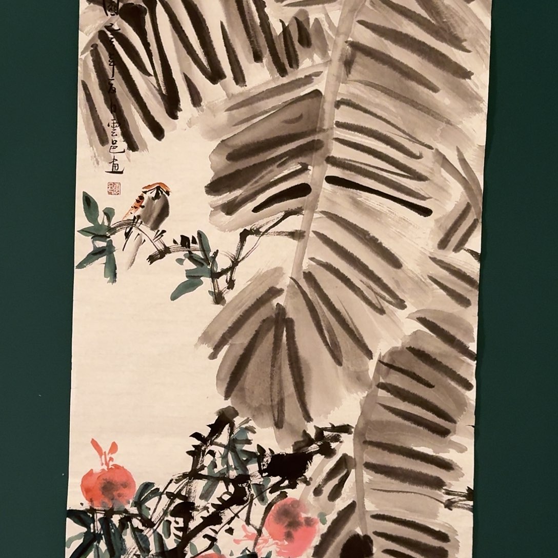 国画云邑老师的作品