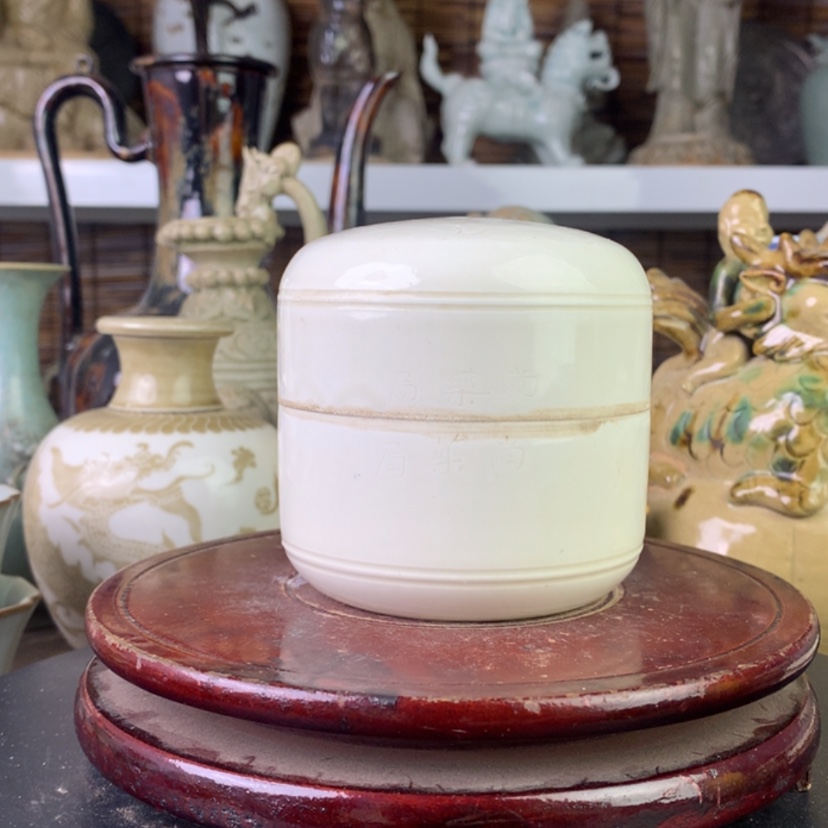 【闪购商品】罐抱*斋88585989666586688966