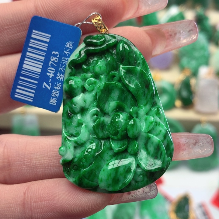 翡翠颈饰18K金镶嵌挂件