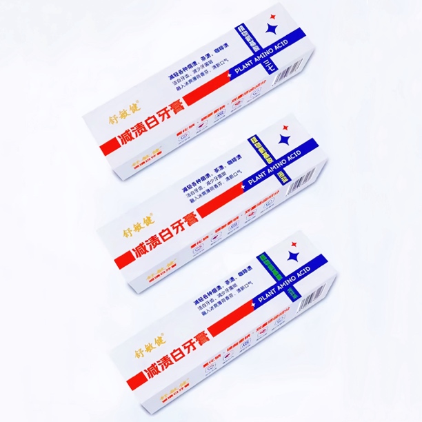 舒敏健减渍白牙膏180g拍一发三减轻各种污渍