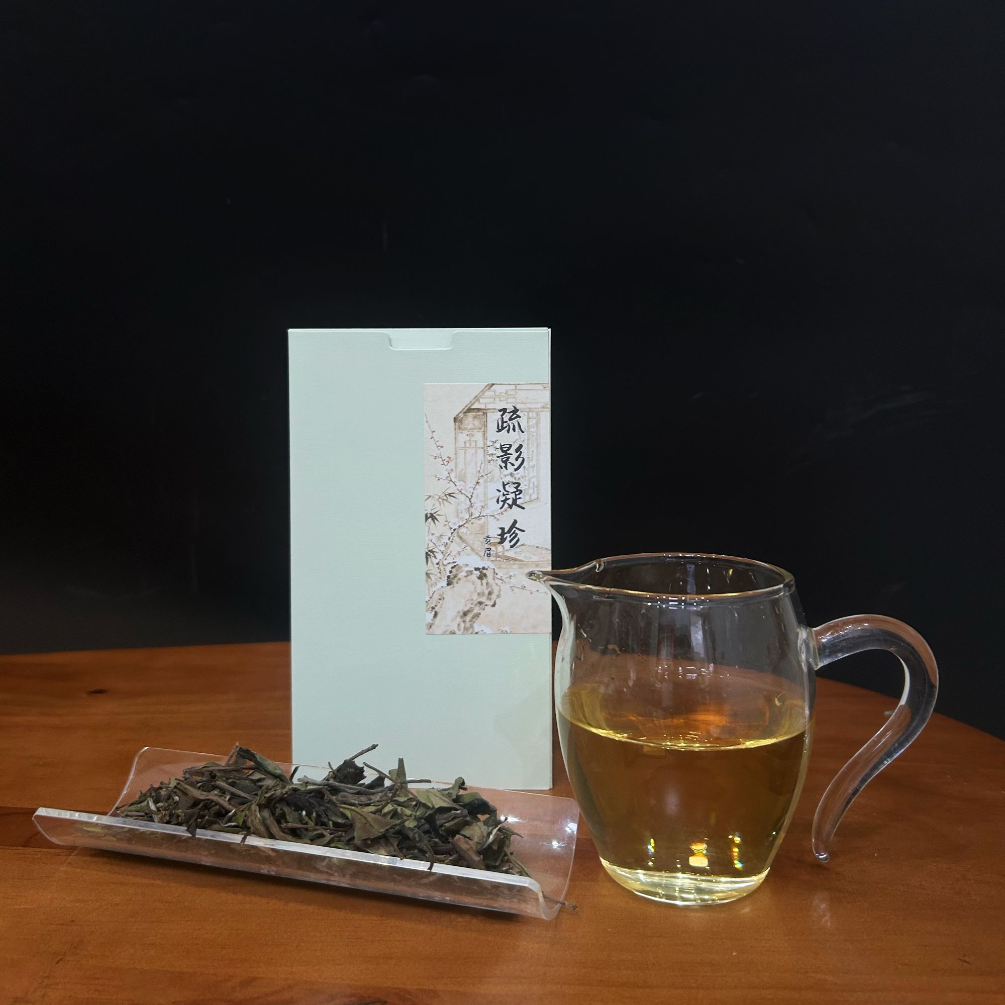 福鼎白茶 2022年一级老树贡眉疏影凝珍小菜茶50克